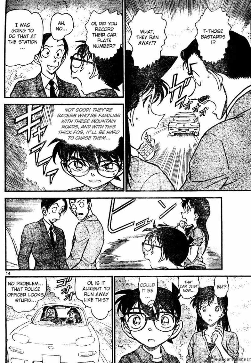 Detective Conan 663 14