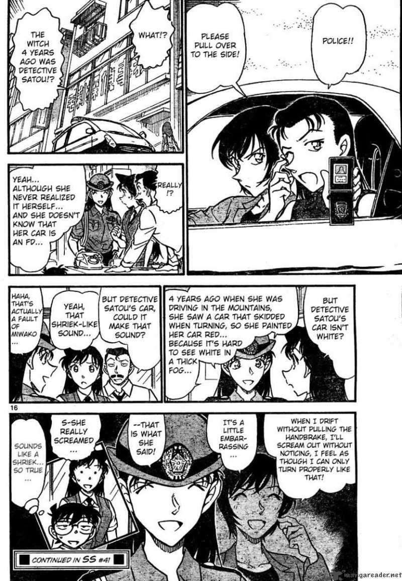 Detective Conan 663 16