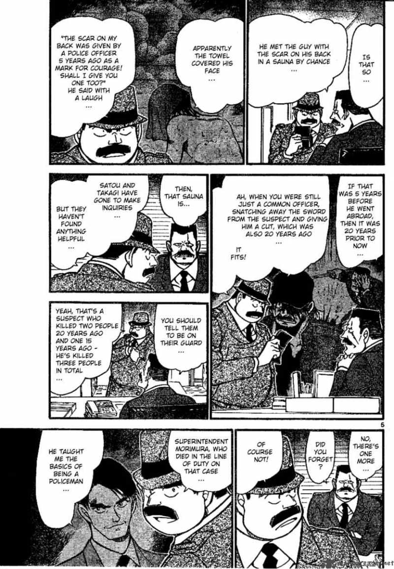 Detective Conan 670 5