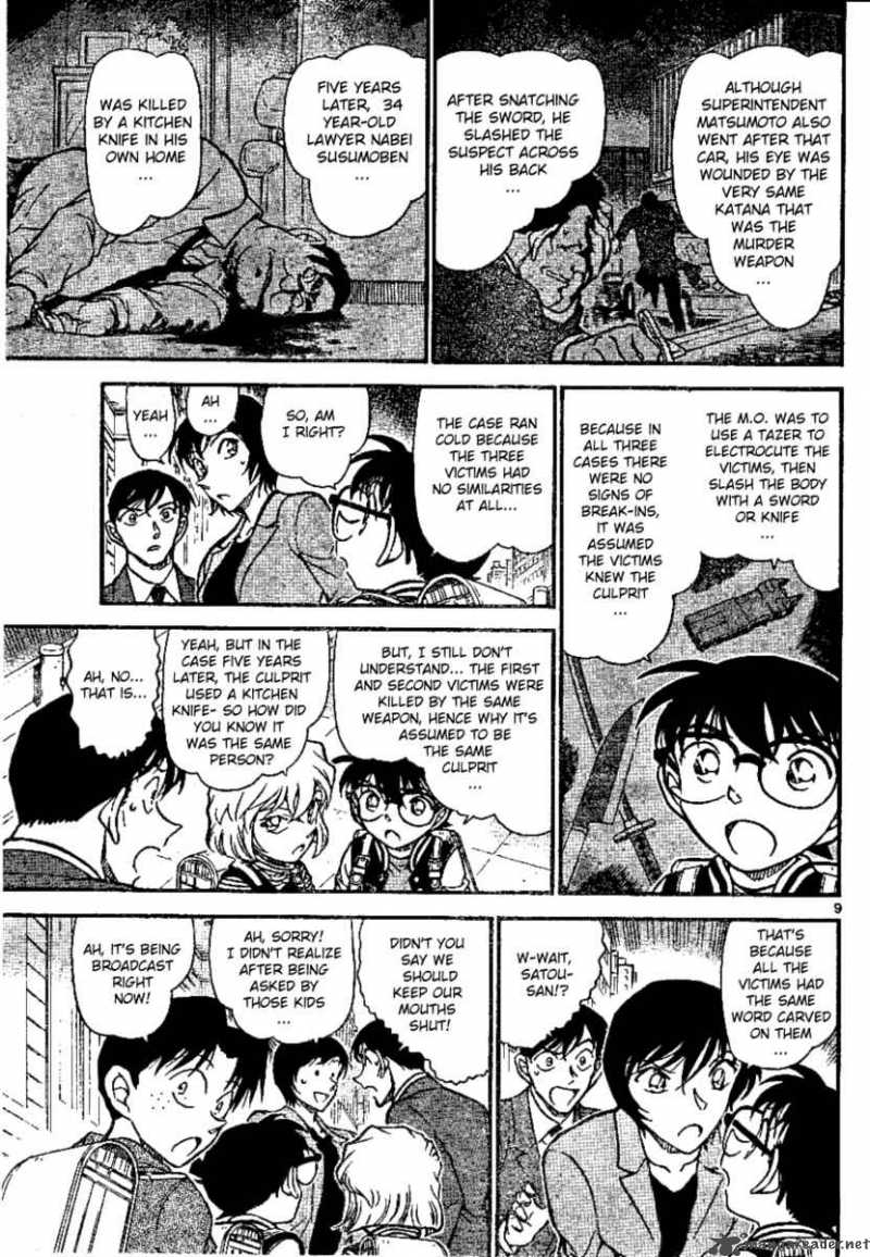 Detective Conan 670 9