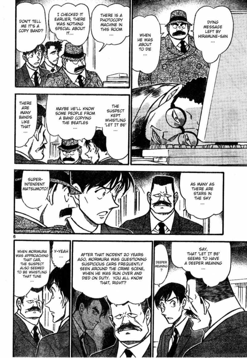 Detective Conan 671 6