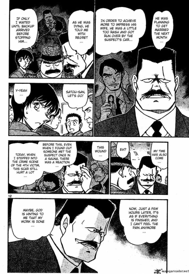 Detective Conan 672 12