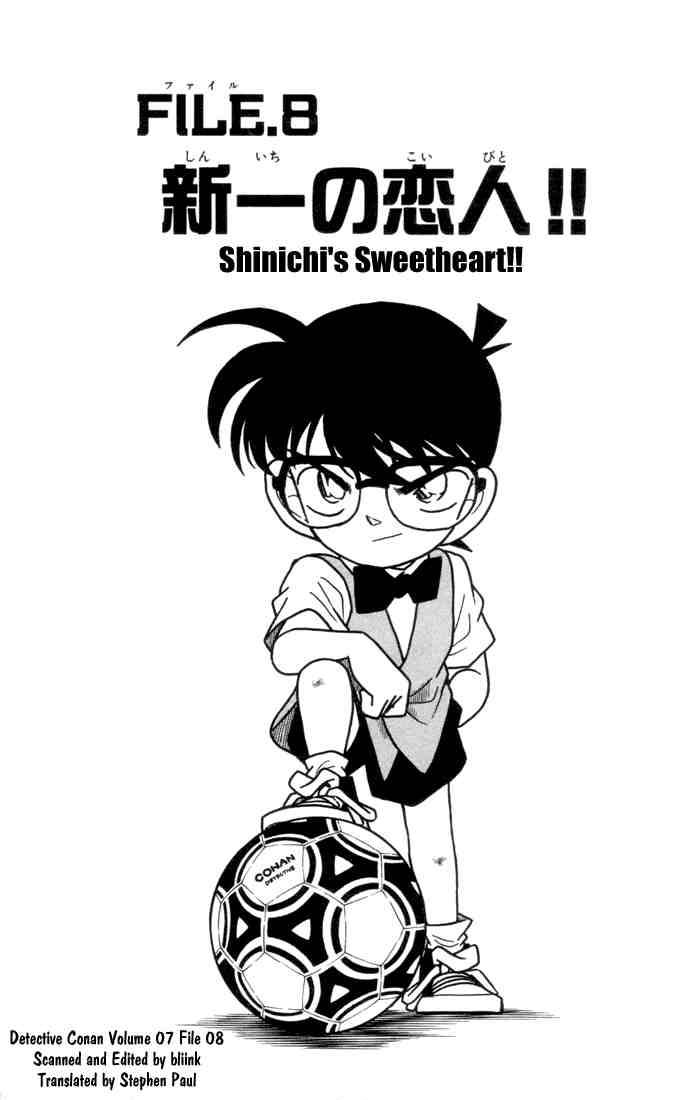 Detective Conan 68 1