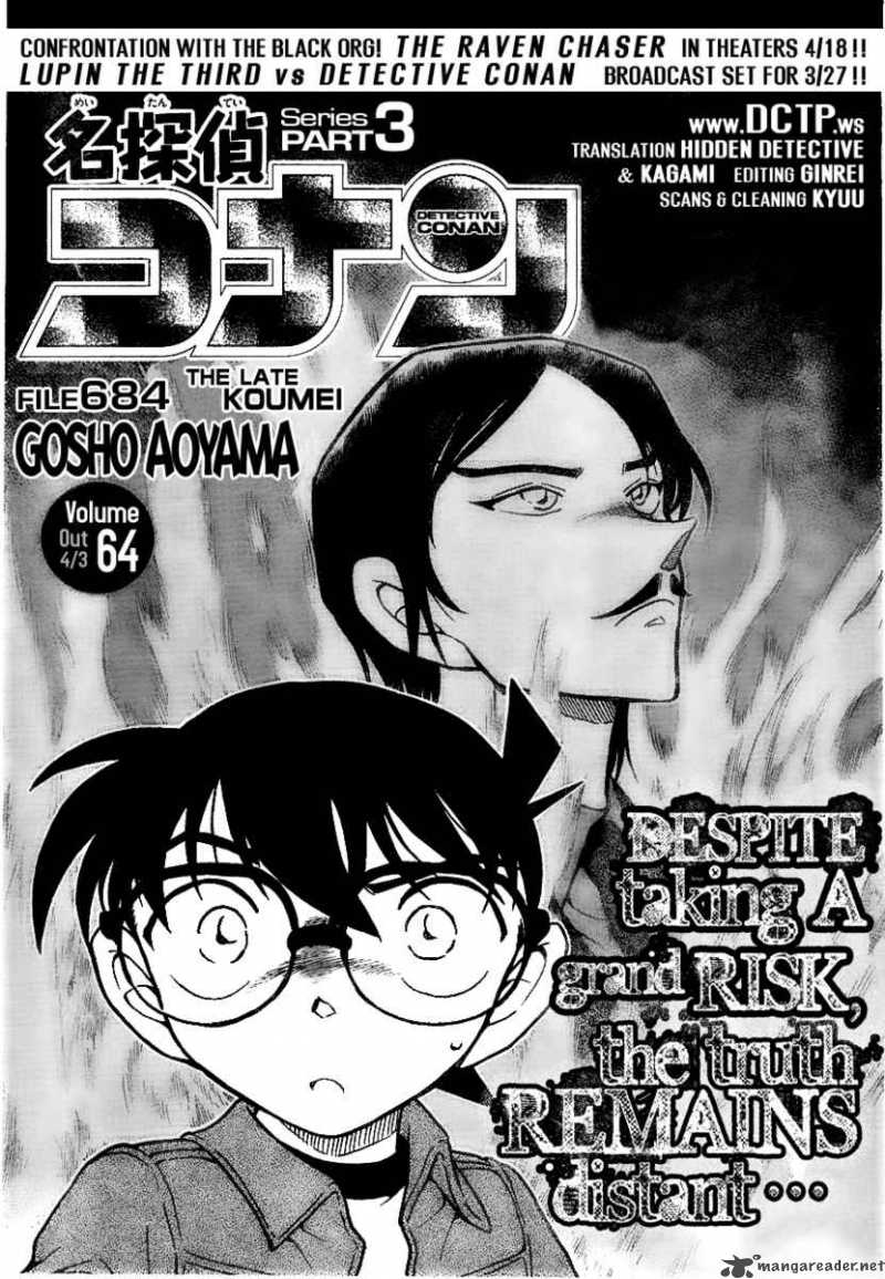 Detective Conan 684 1
