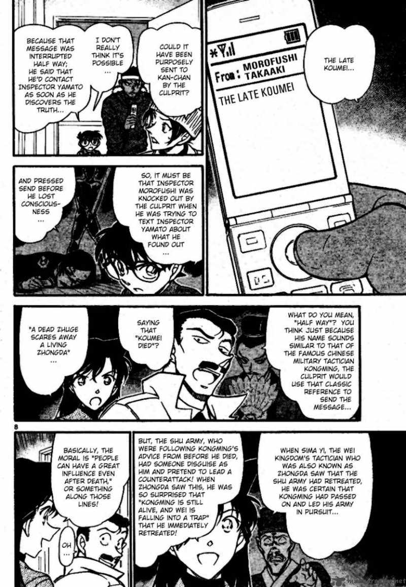 Detective Conan 685 8