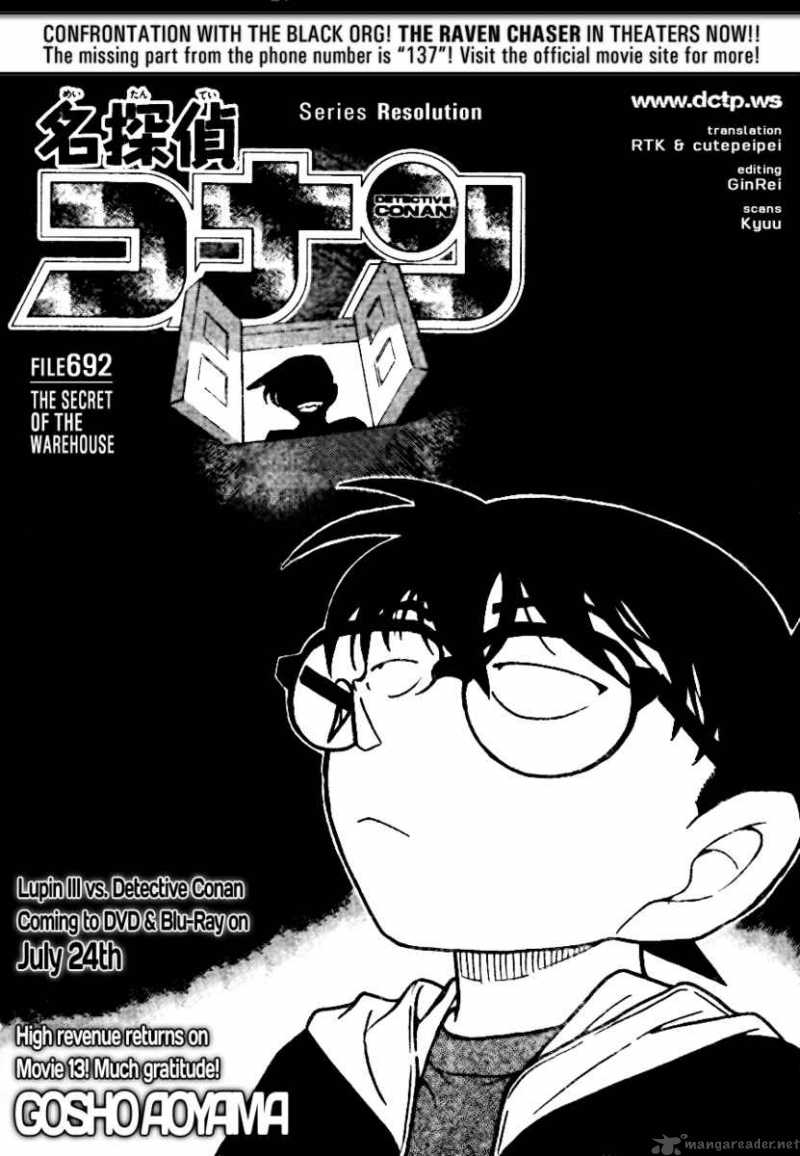Detective Conan 692 1