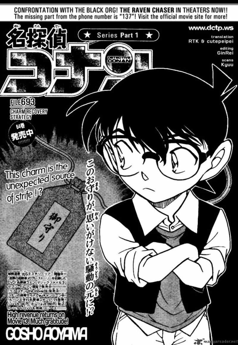 Detective Conan 693 1