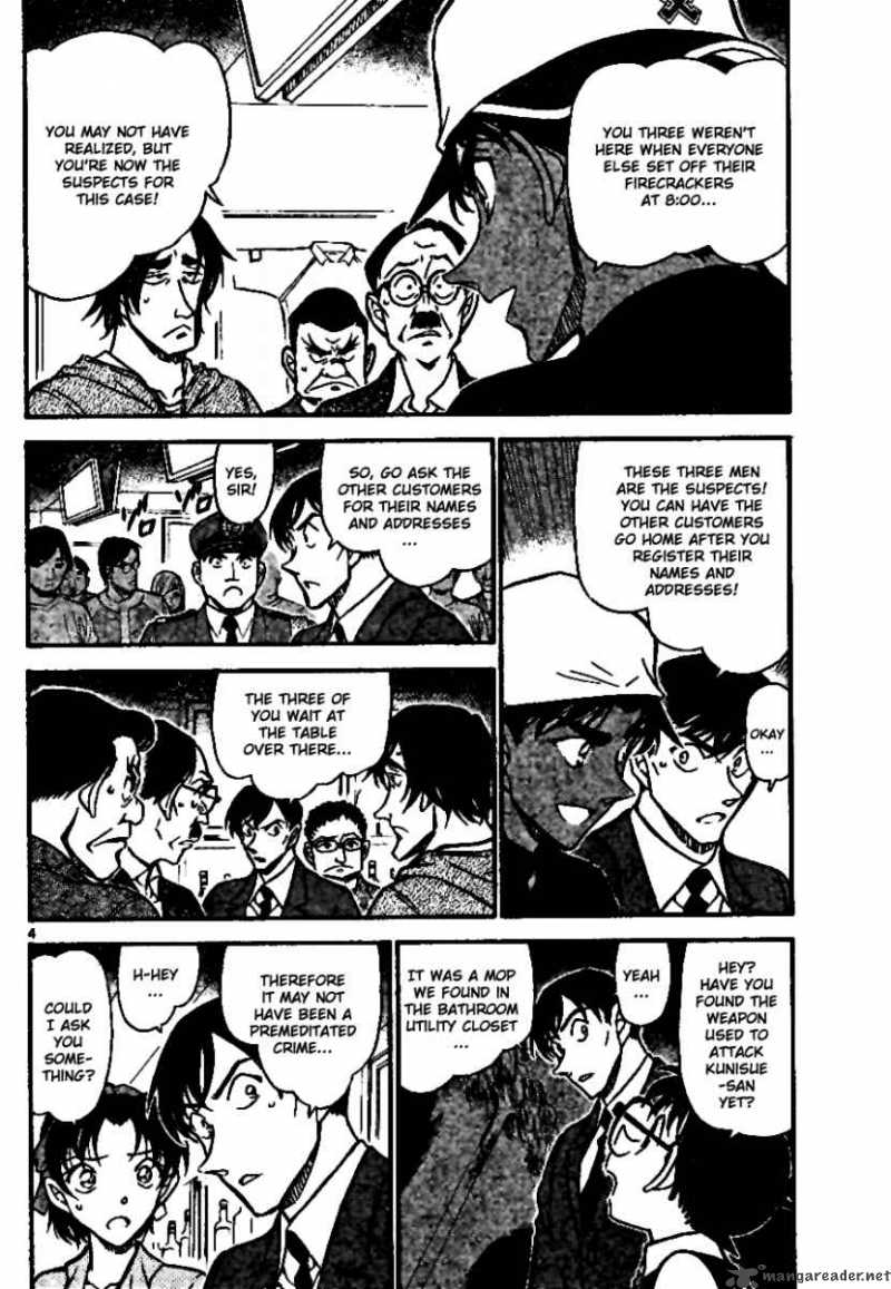 Detective Conan 694 4
