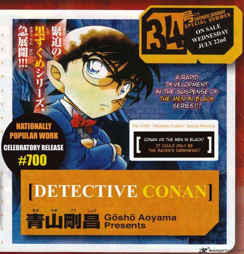 Detective Conan 698 17