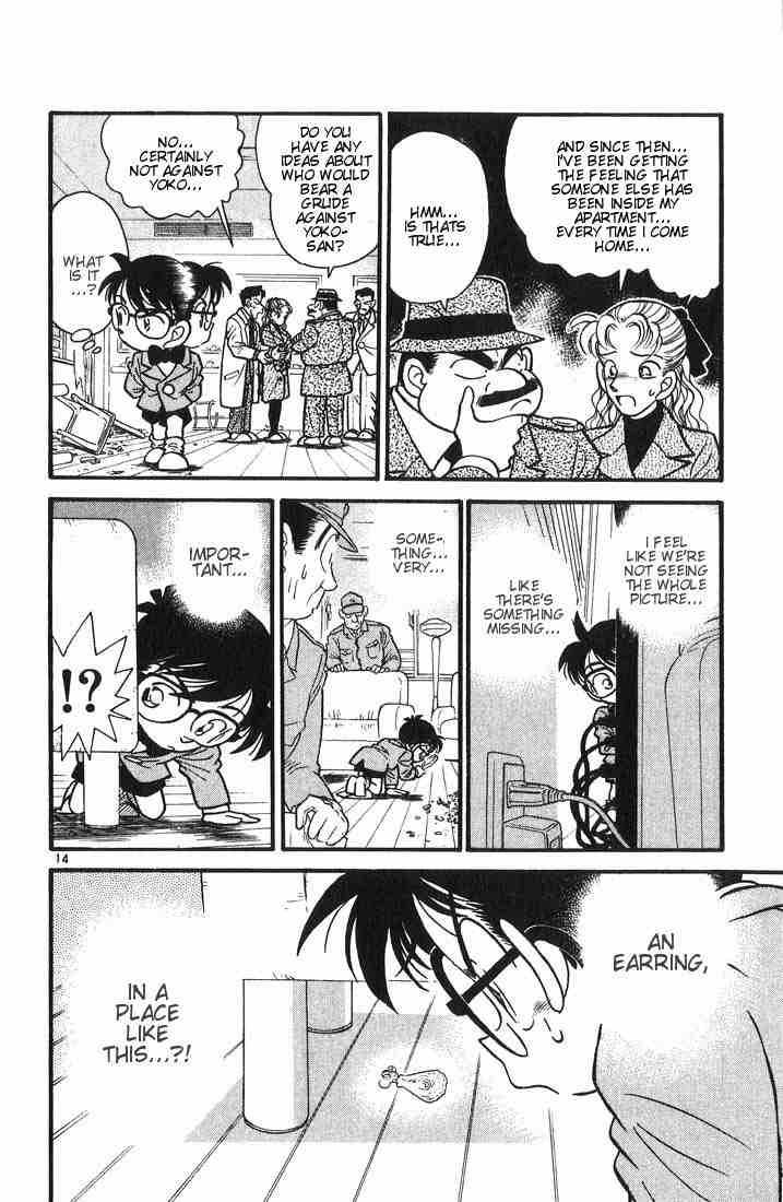 Detective Conan 7 13