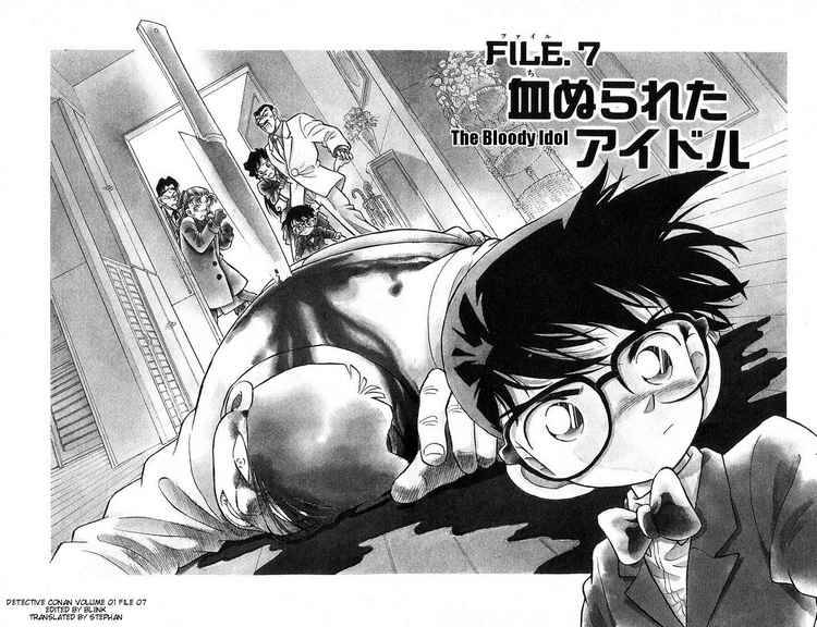 Detective Conan 7 2