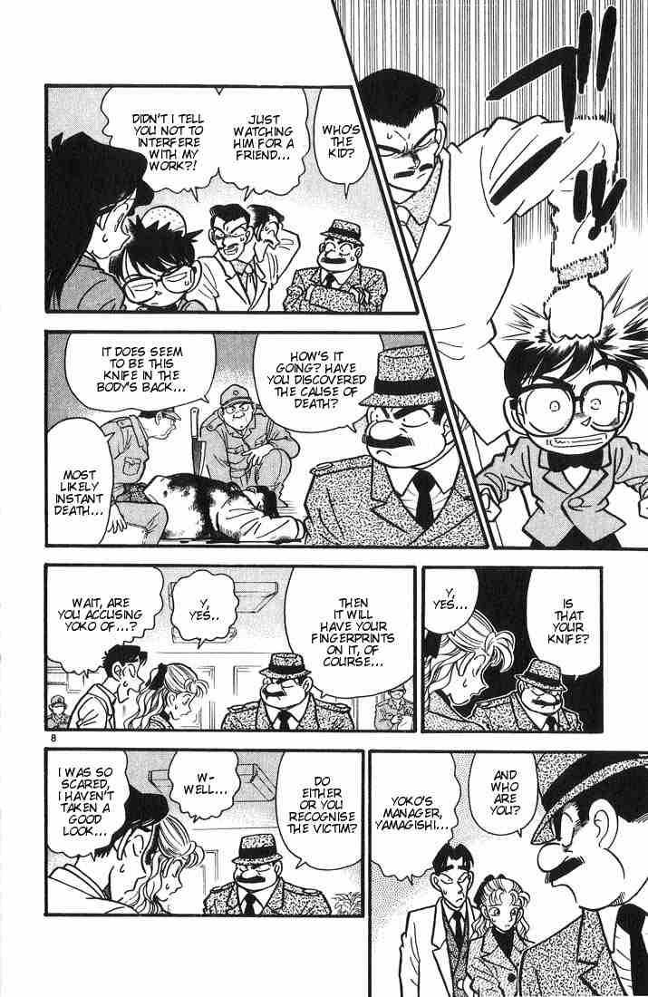 Detective Conan 7 7