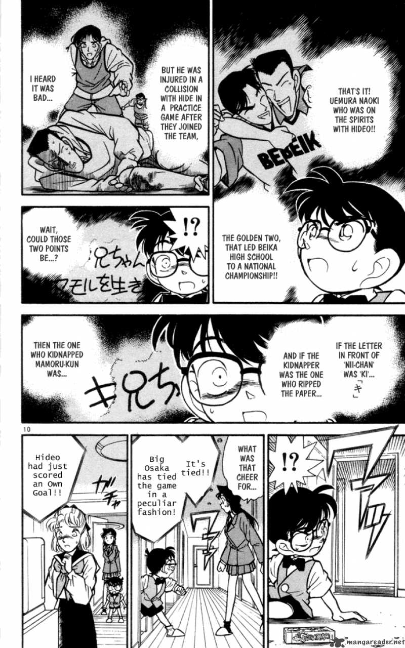 Detective Conan 70 9