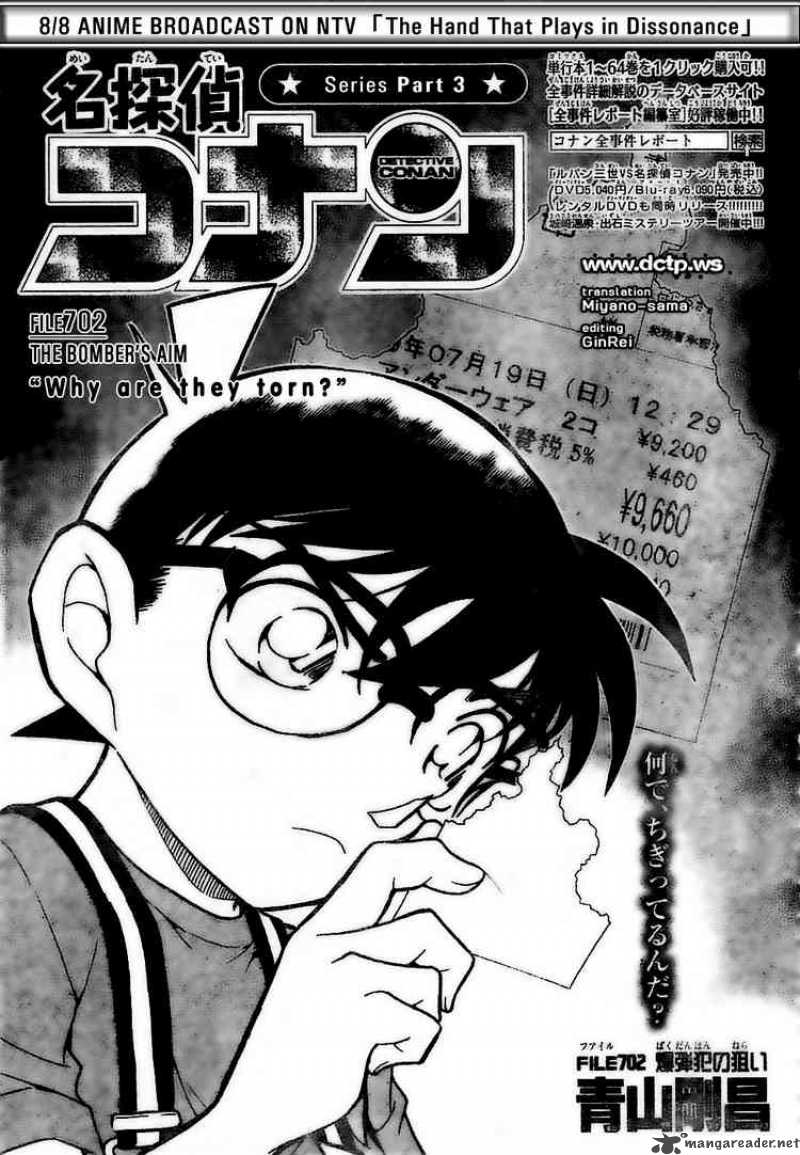 Detective Conan 702 1