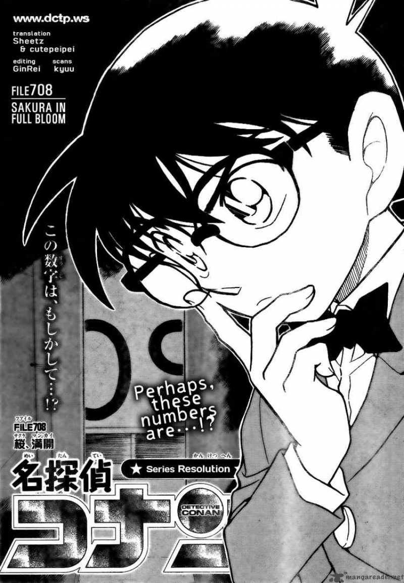 Detective Conan 708 1