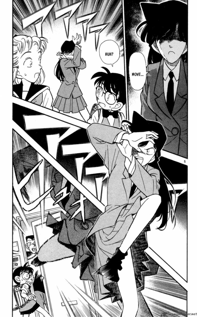 Detective Conan 71 10