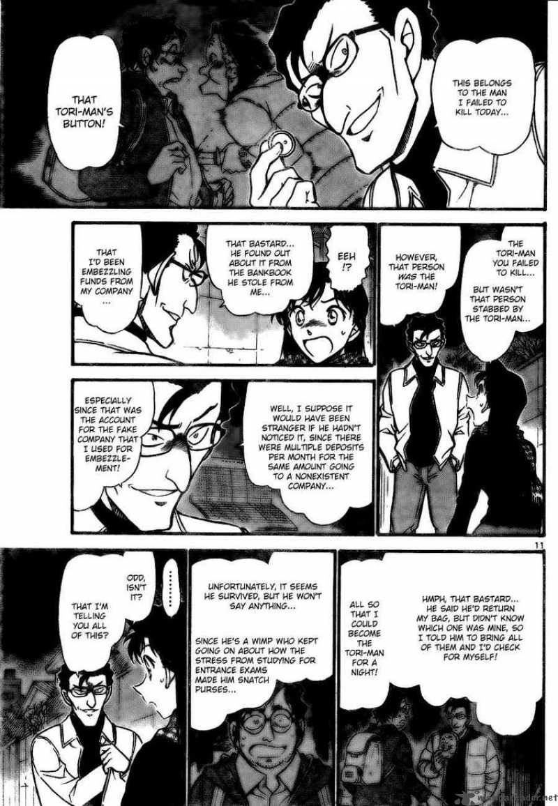 Detective Conan 718 10