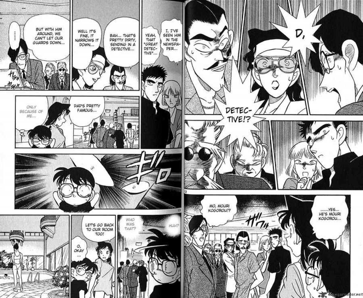 Detective Conan 72 7
