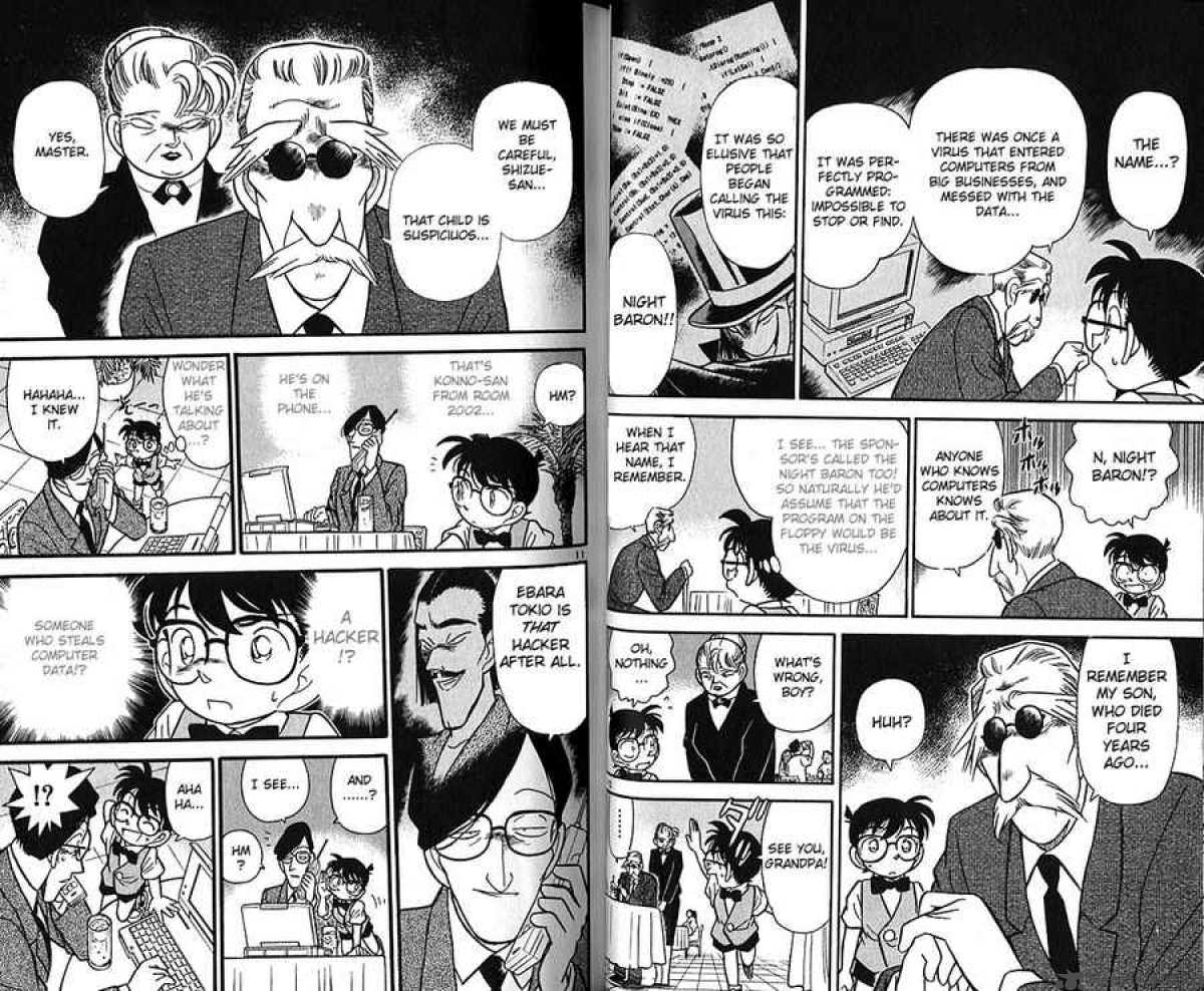 Detective Conan 73 6