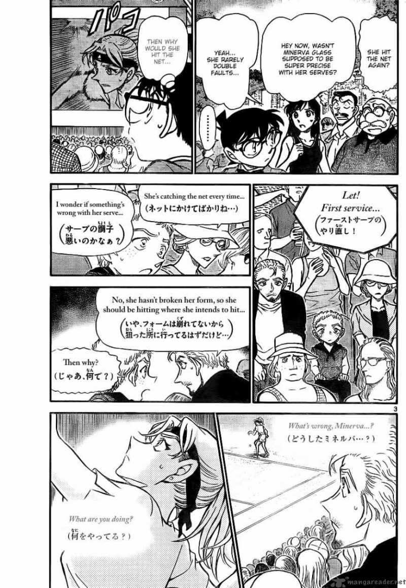 Detective Conan 749 3