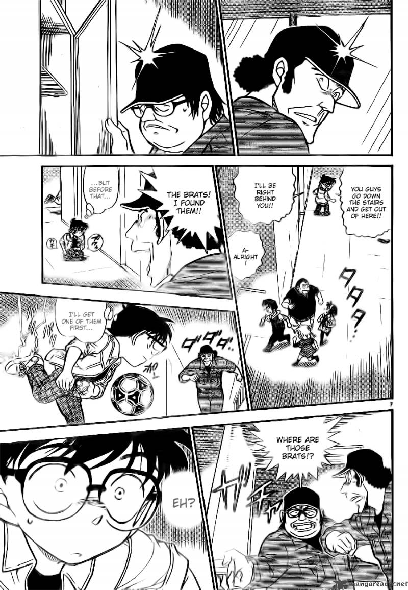 Detective Conan 754 7