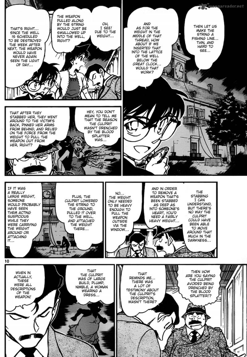 Detective Conan 764 10