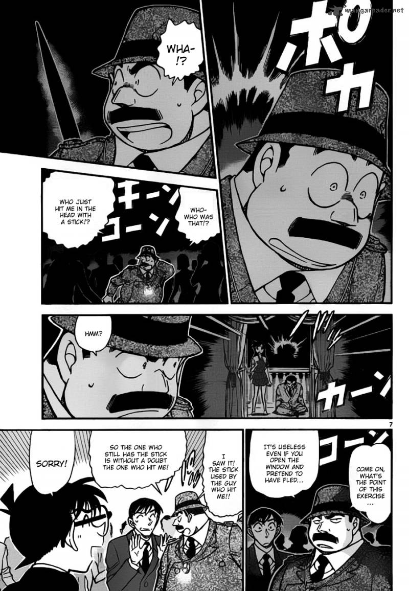 Detective Conan 764 7