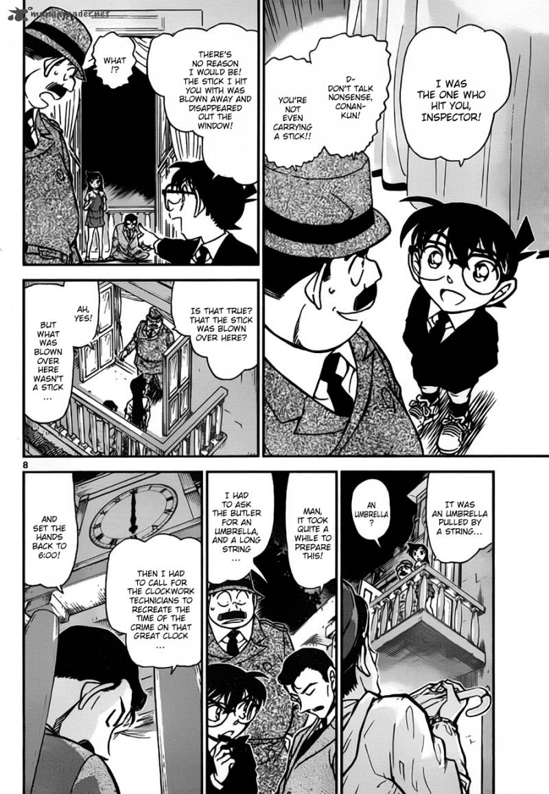Detective Conan 764 8