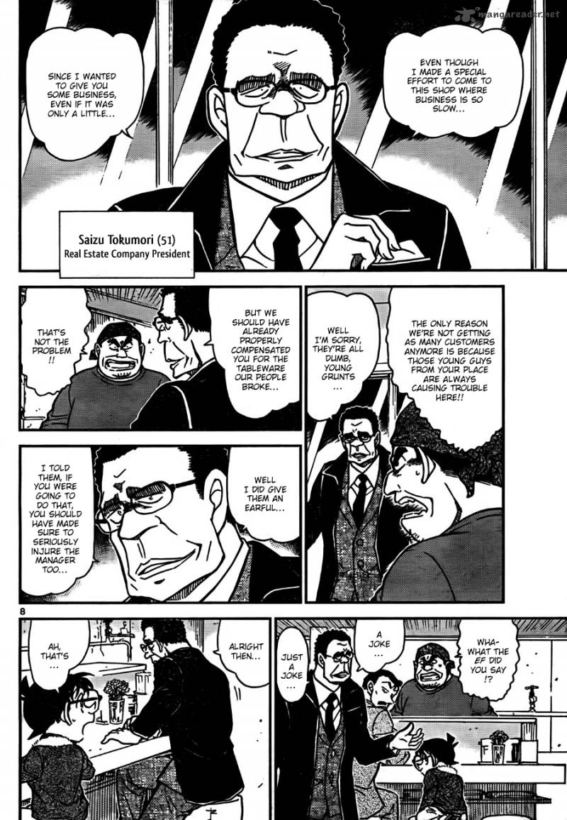 Detective Conan 765 8