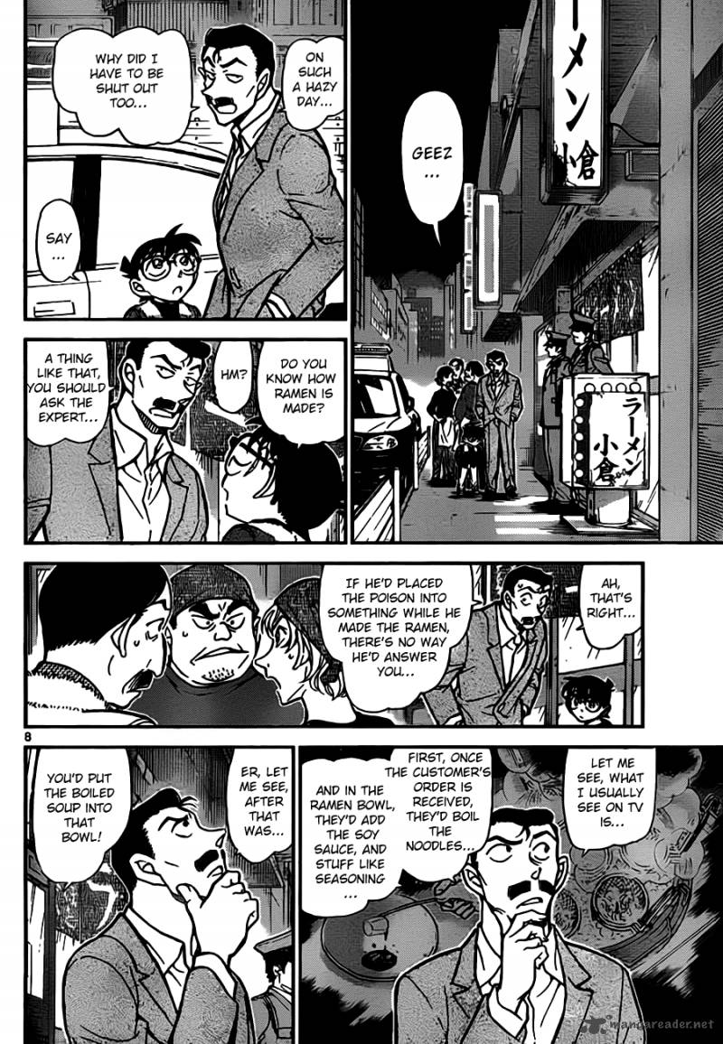 Detective Conan 766 8