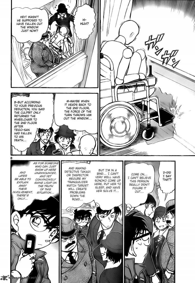 Detective Conan 770 8