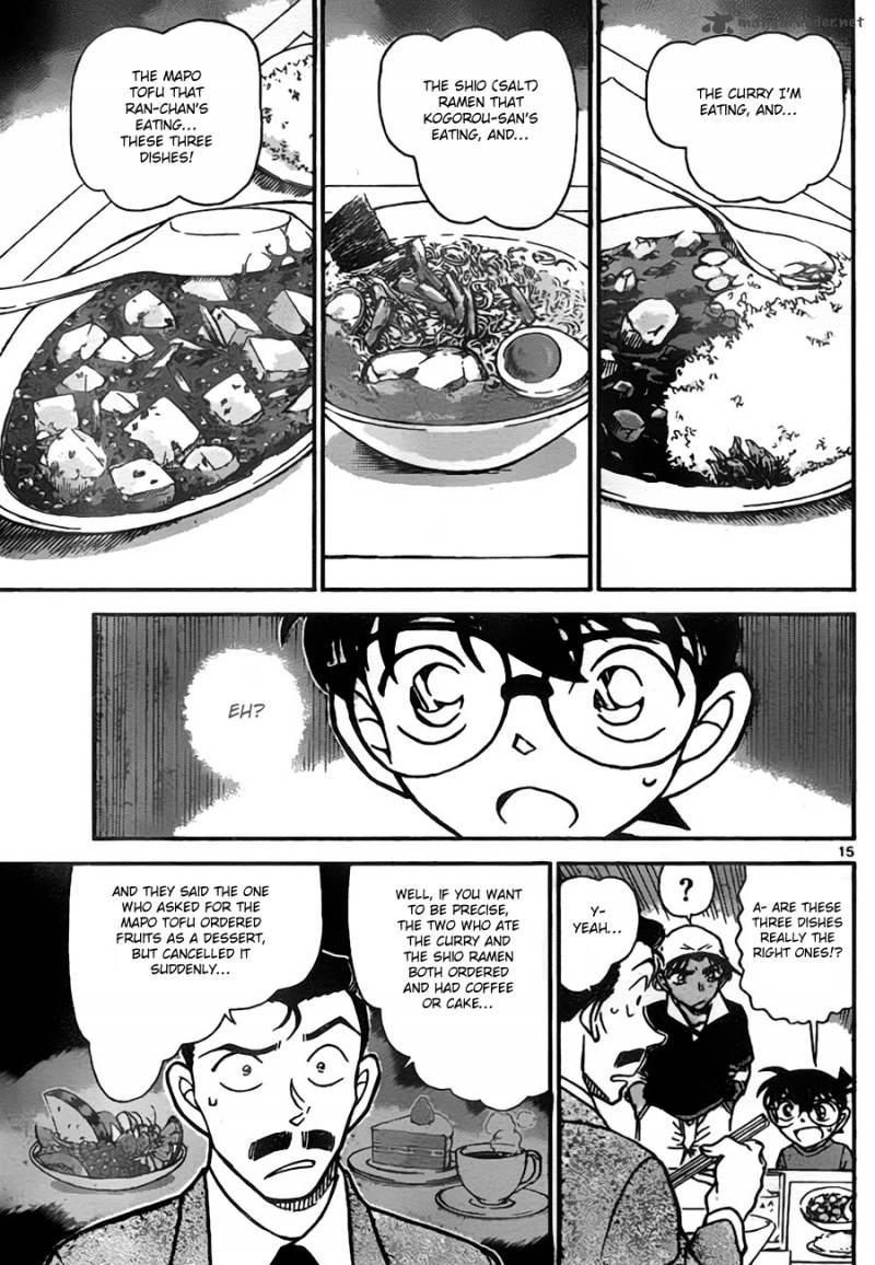 Detective Conan 779 15