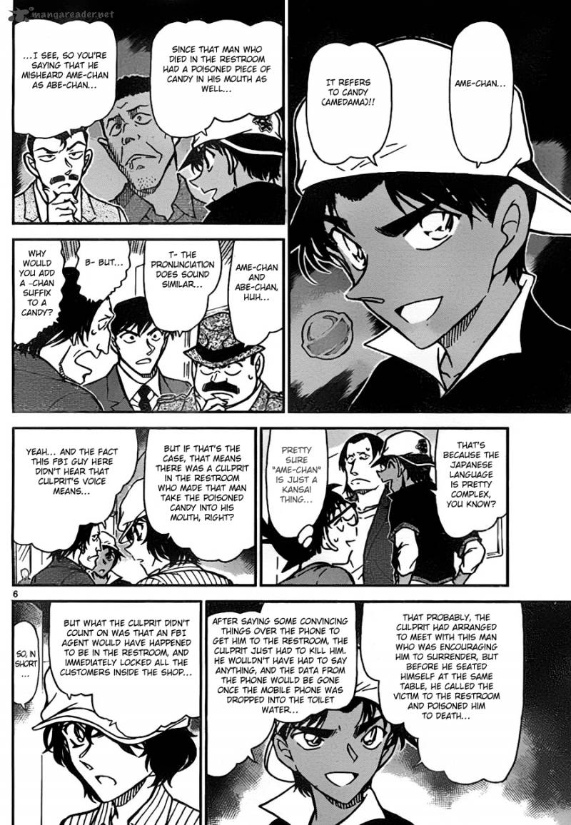 Detective Conan 779 6