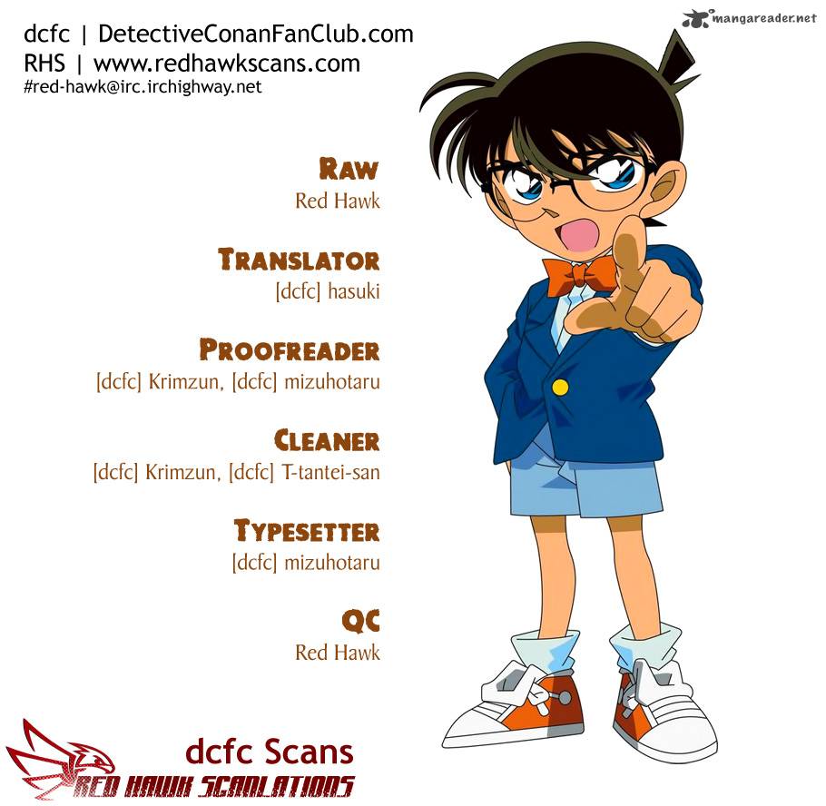 Detective Conan 782 1