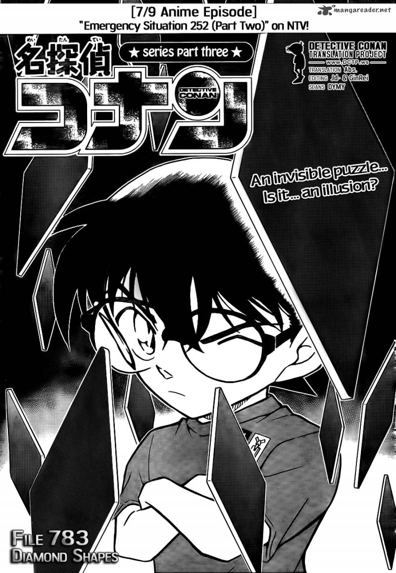 Detective Conan 783 1