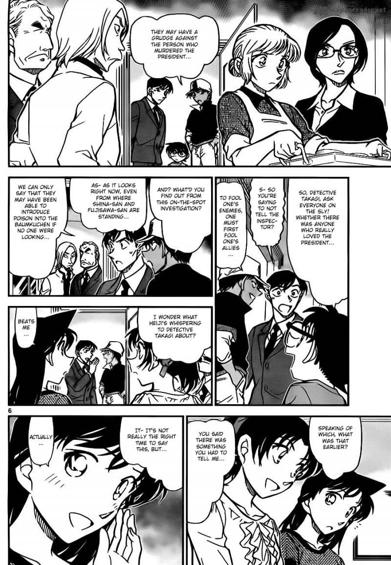 Detective Conan 784 6