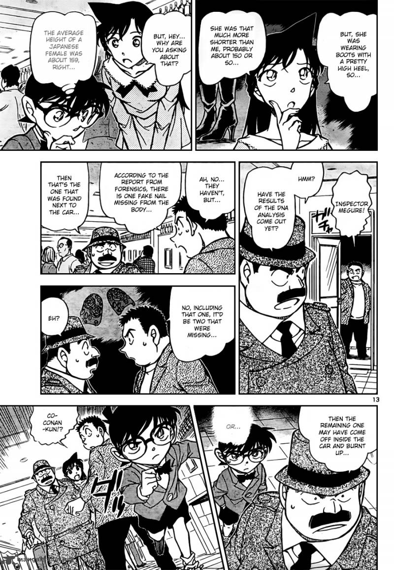 Detective Conan 794 13