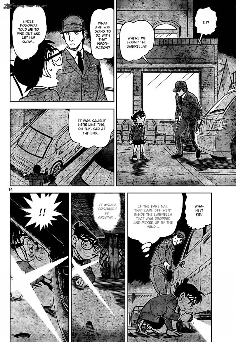 Detective Conan 794 14
