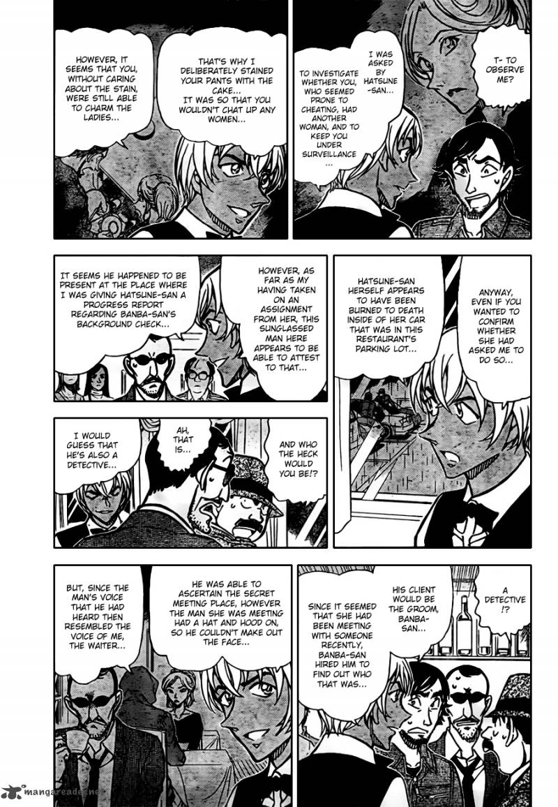 Detective Conan 794 3