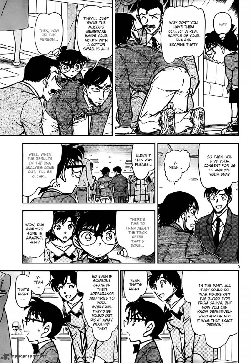 Detective Conan 794 9