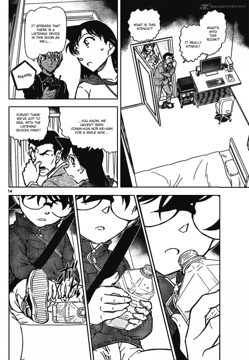 Detective Conan 797 14