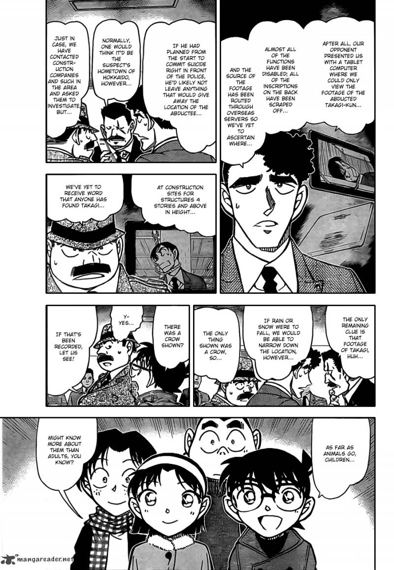 Detective Conan 807 5