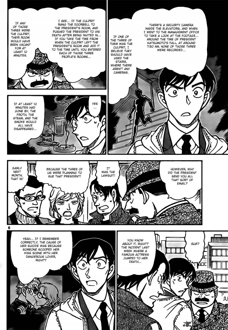Detective Conan 810 6