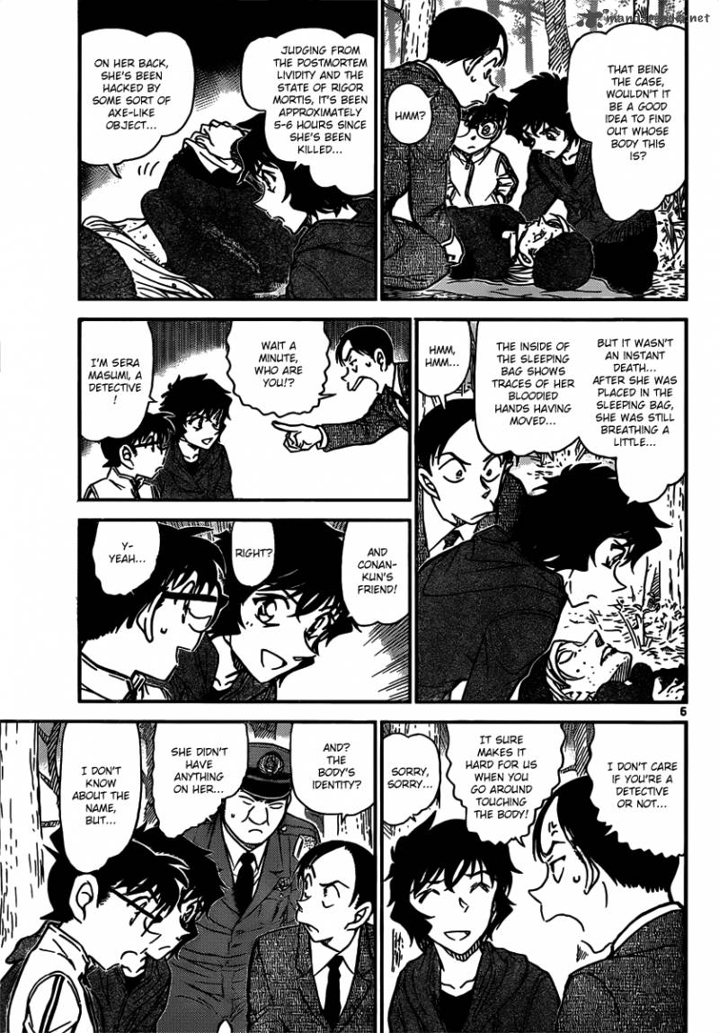 Detective Conan 816 5