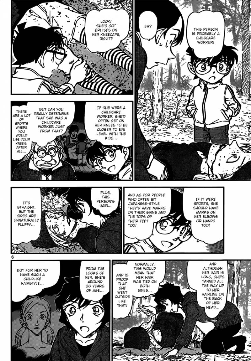 Detective Conan 816 6