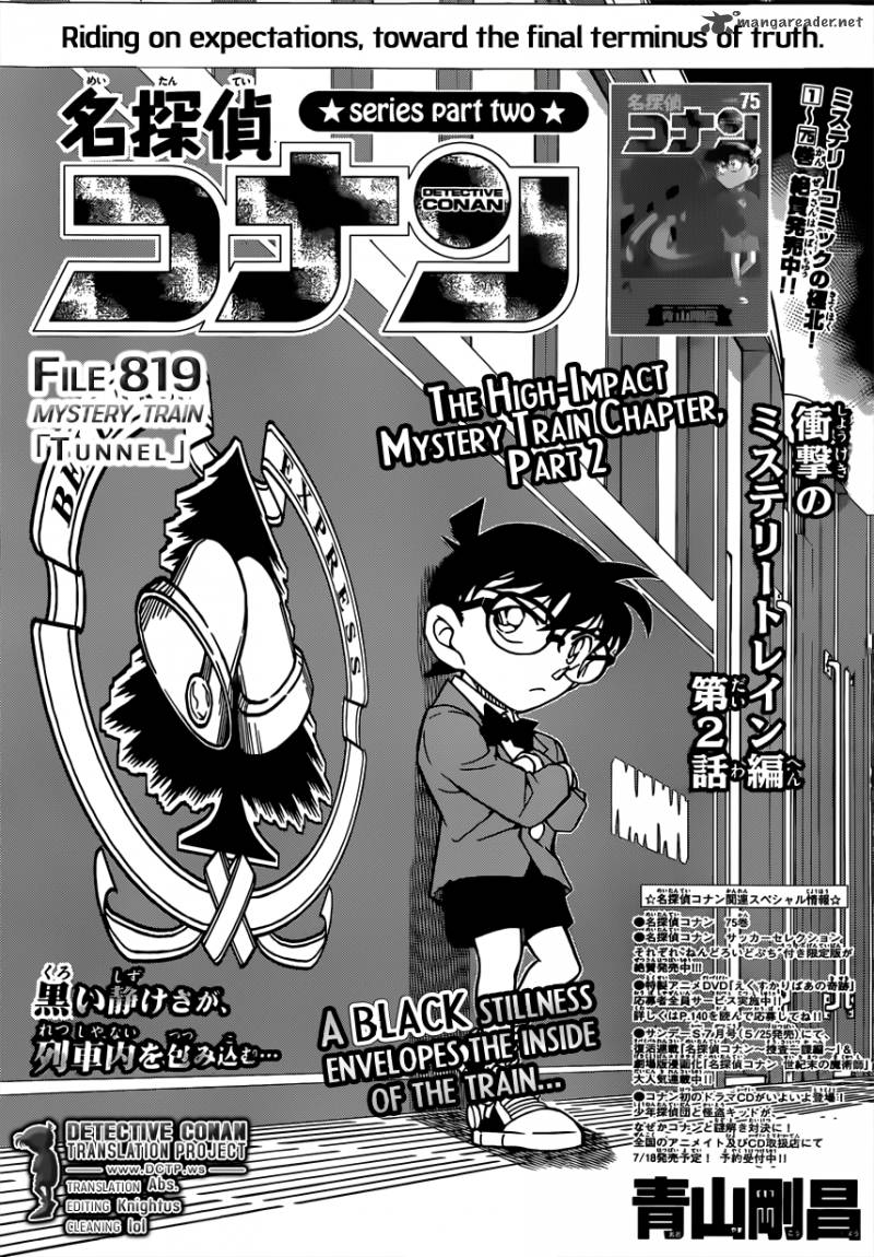 Detective Conan 819 1