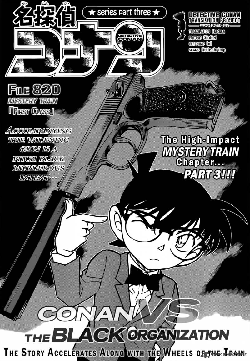 Detective Conan 820 1