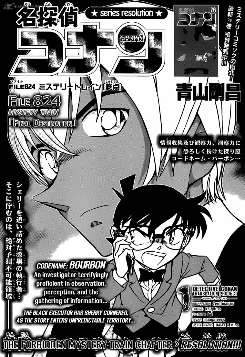 Detective Conan 824 1