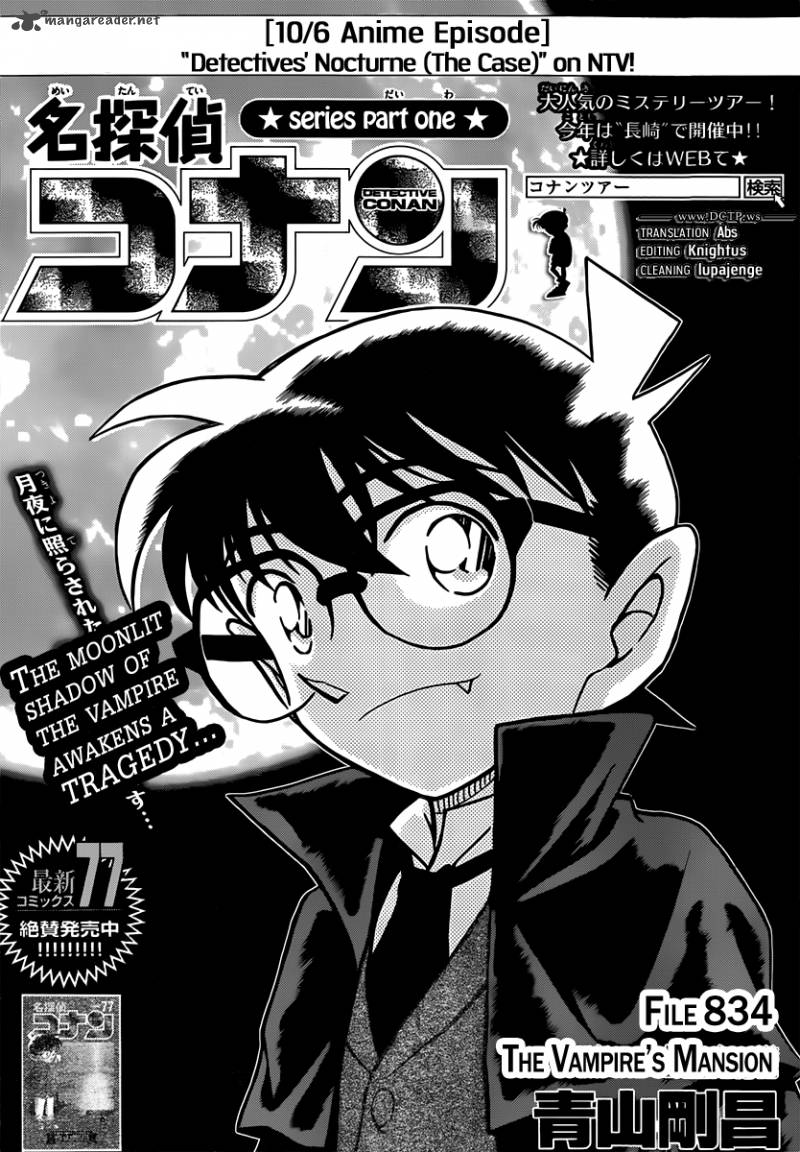 Detective Conan 834 1