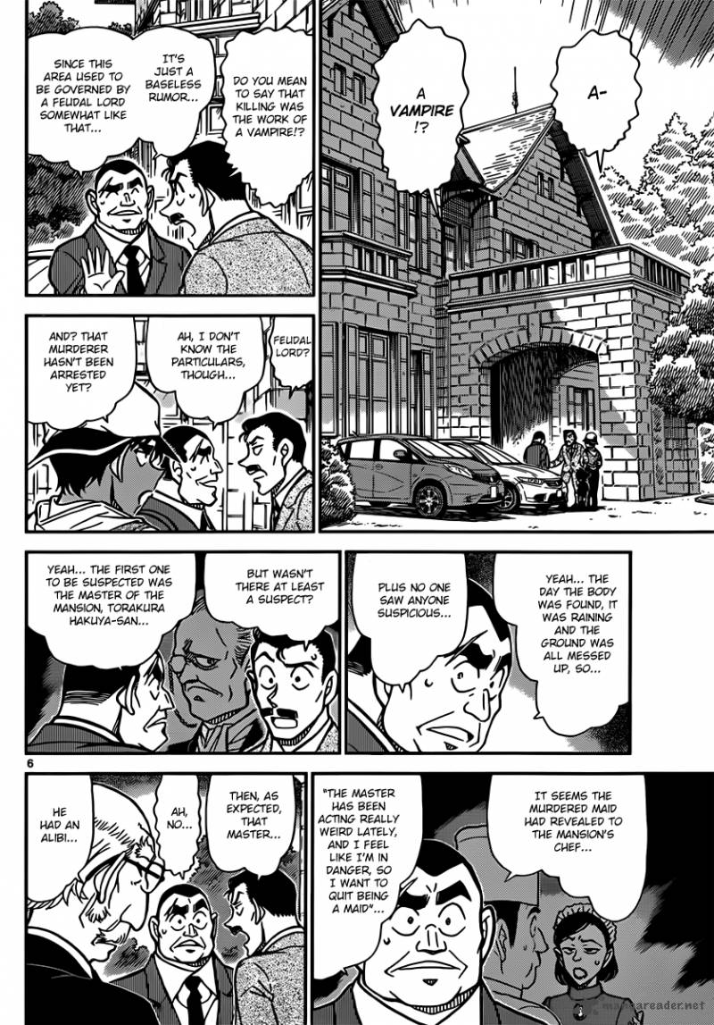 Detective Conan 834 6